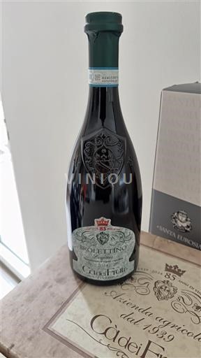 Lombardia Lugana Ca' dei Frati Brolettino 2024