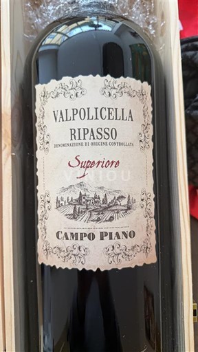 Vénétie Valpolicella Ripasso Campo Piano 2021