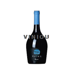 Croácia Central Plesivica Šoškic Haiku 5 2021