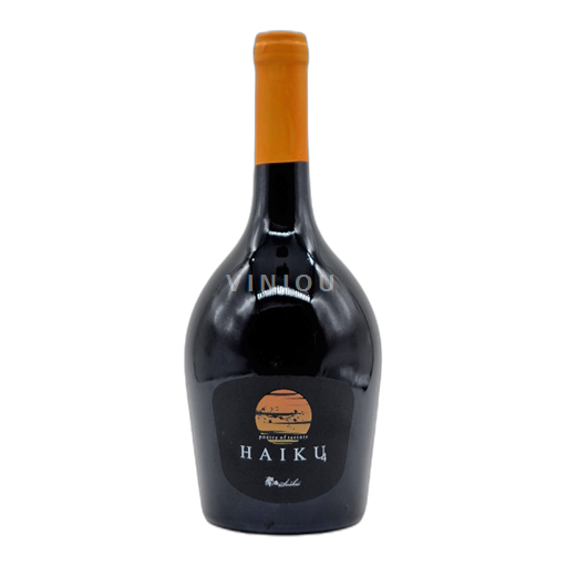 Croácia Central Plesivica Šoškic Haiku 4 2020