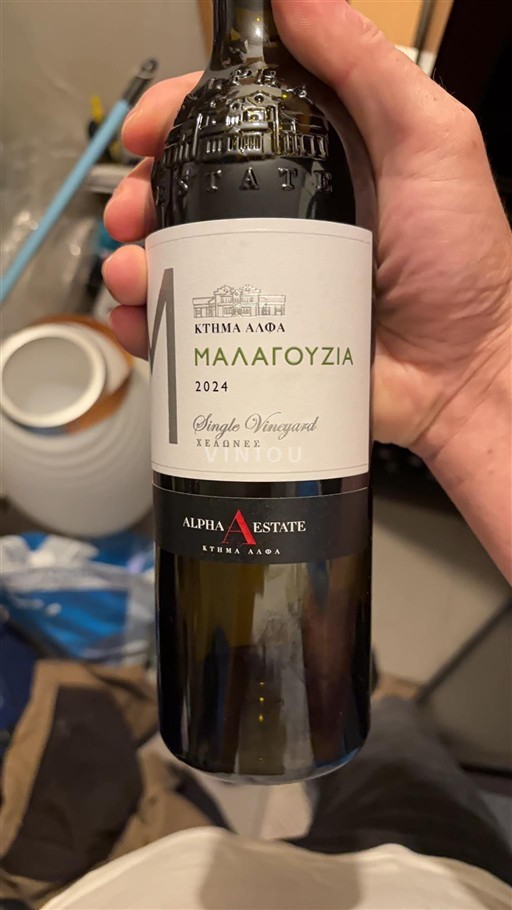 Macédoine Alpha Estate Malagouzia 2024
