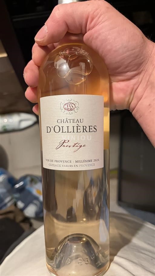 Provence Coteaux Varois en Provence Château Ollières Prestige 2024