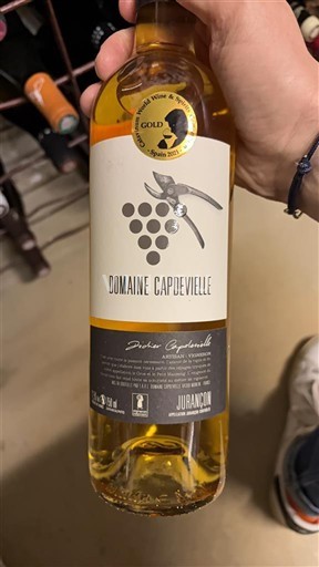 Південний Захід Жюрансоне Domaine Capdevielle Без вінтажу