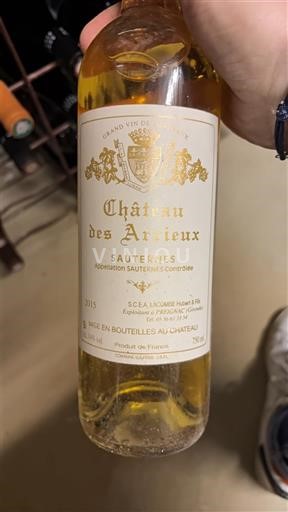 Бордо Сотерн Château S Arieux 2015