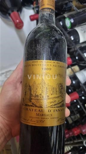 Bordeaux Margaux Grand Cru Château Issan 1989