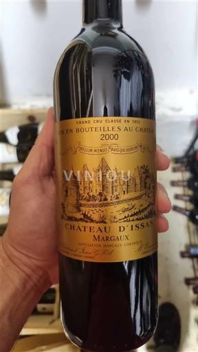 Bordeaux Margaux Grand Cru Château Issan 2000