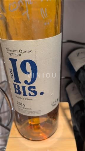 Rhône Valley Côtes-du-Rhône Clos 19 Bis 2015