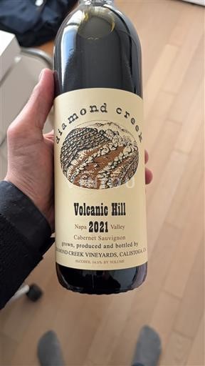 California AVAs Napa Valley Diamond Creek Volcanic Hill 2021