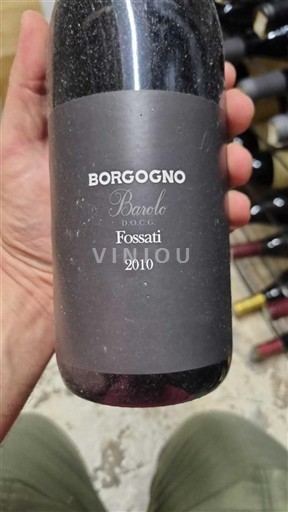 П'ємонт Бароло Borgogno Fossati 2010