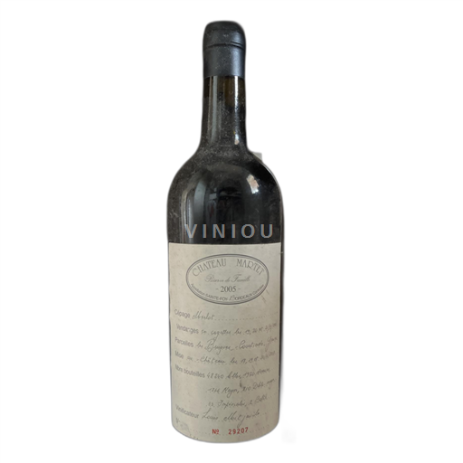 Bordeaux Sainte-Foy-Bordeaux Château Martet Réserve de Famille 2005