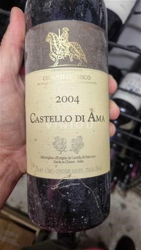 Tuscany Chianti Classico Castello di Ama 2004