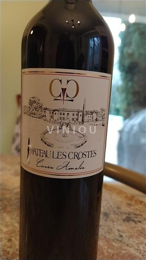 Provence Coteaux Varois en Provence Château Les Crostes Amalia 2022