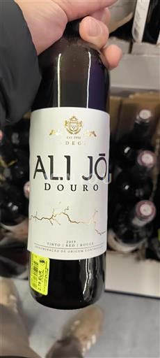 Дору D.E.Q Ali Jo 2019