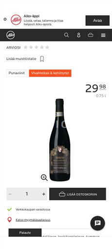 Piémont Barolo Marchesi di Barolo 2022