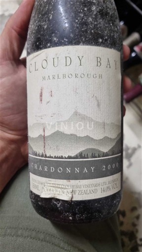 Marlborough Cloudy Bay 2000