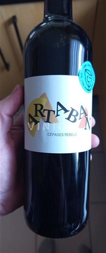 Південний Захід Не вказано Artaban 2023