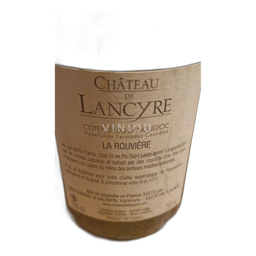 Languedoc Coteaux del Languedoc Château Lancyre Les Roussieres 2013