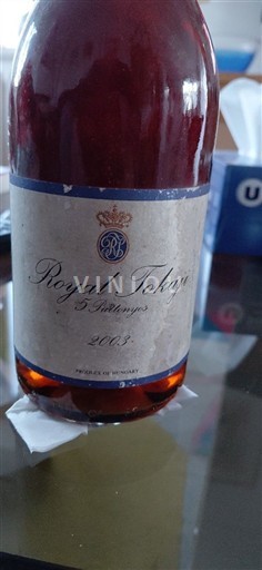 Tokaj Không được chỉ định Royal Tokaji 5 Puttonyos 2003