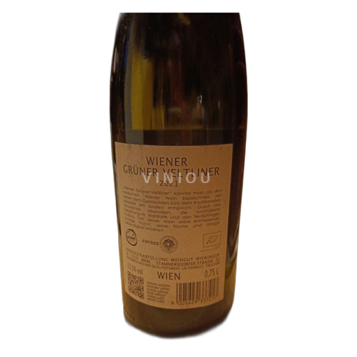 Відень Не вказано Wieninger Grüner Veltliner 2021