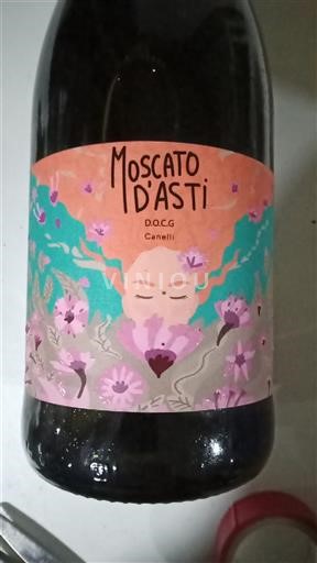 П'ємонт Москато д’Асті Canelli 2021