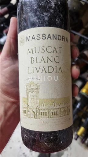 Таврія Massandra Muscat Blanc Livadia 2001