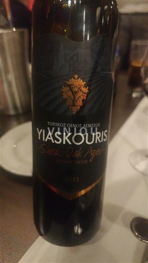 Лімасол Yiaskouris Syrah Oak Aged 2019