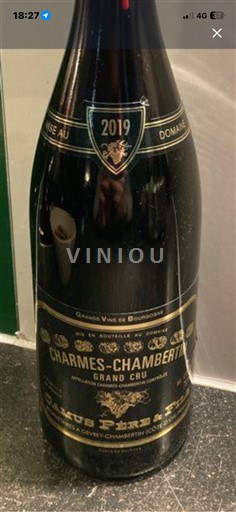 Burgundsko Charmes-Chambertin Grand Cru Domaine Camus Père et Fils 2019