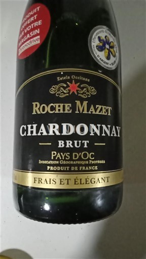 Лангедок та Руссійон Паї д'Ок Roche Mazet Без вінтажу