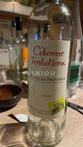 Provence Côtes-de-Provence Cibonne Tentation 2023