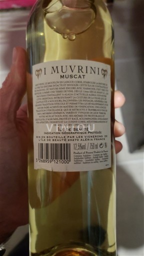 Корсика Острів Краси I Muvrini Muscat 2020