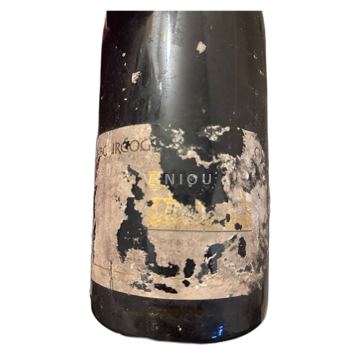 Burgundy Domaine Faiveley 2011