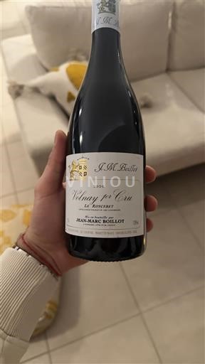 Bourgondië Volnay Premier Cru Jean-Marc Boillot Les Rugiens 2020