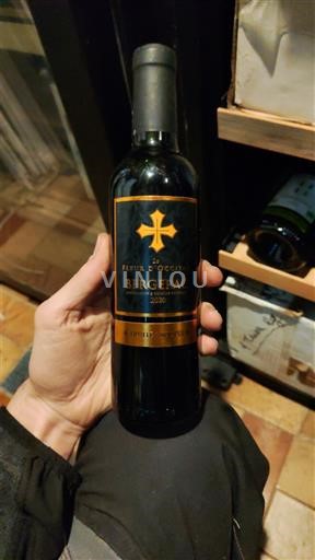 Zuidwest-Frankrijk Bergerac Fleur d'Occitanie 2020