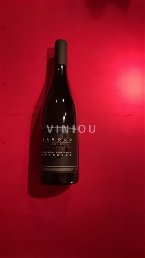 Piëmont Barolo Fratelli Alessandria Barolo 2017