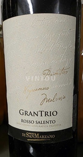 Апулія Саленто San Marzano Gran Trio 2016