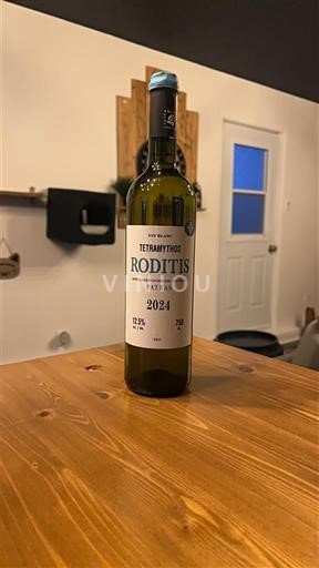 Пелопоннес Патри Tetramythos Roditis 2024