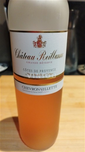 Provence Côtes-de-Provence Château Reillanne Chevronnilette 2022