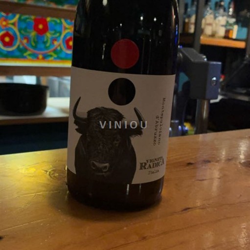 Abruzzo Wines Montepulciano d'Abruzzo Tenuta Radica 2023