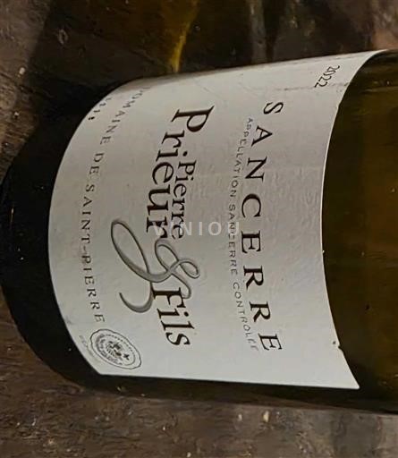 Dolina Loare Sancerre Pierre Prieur & Fils Domaine de Saint-Pierre 2022