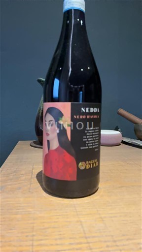 Sicile Sicilia Cantine di Donnafugata Nedda 2022