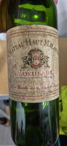 Bordeaux Château Haut Malaman Non-Vintage