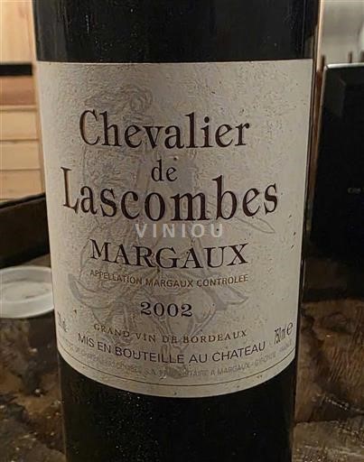 Bordeaux Margaux Château Lascombes Chevalier de Lascombes 2002