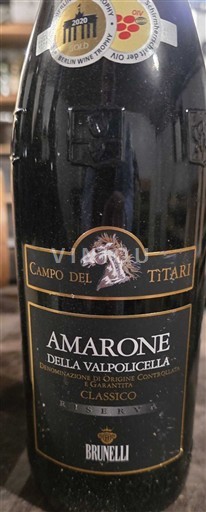 Венето Амароне делла Вальполічелла Brunelli Campo del Titari 2015