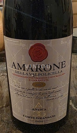 Венето Амароне делла Вальполічелла Corte Gransani Antica 2017