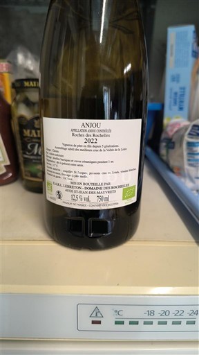 Loire-dalen Anjou Roches de Feschelin 2022