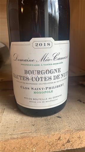 Бургундія Не вказано Domaine Méo-Camuzet Clos Saint-Philibert Monopole 2018