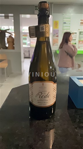 Portugal Vinho Verde Adega de Redel Espumante Rede Non-Vintage