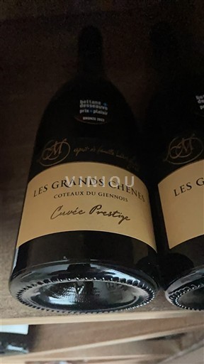 Dolina Loare Coteaux-du-giennois Les Grands Chênes Prestige 2020