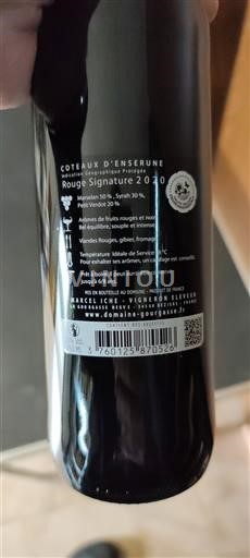 Languedoc a Roussillon Coteaux d'Ensérune Domaine Les Gourgues Rouge Signature 2010