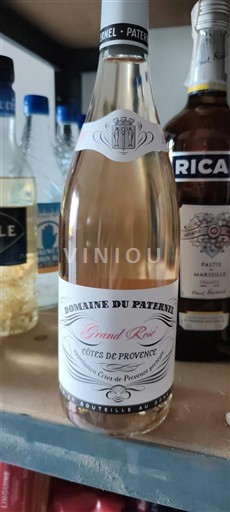 Provence Côtes-de-Provence Domaine Paternel Grand Rosé 2024
